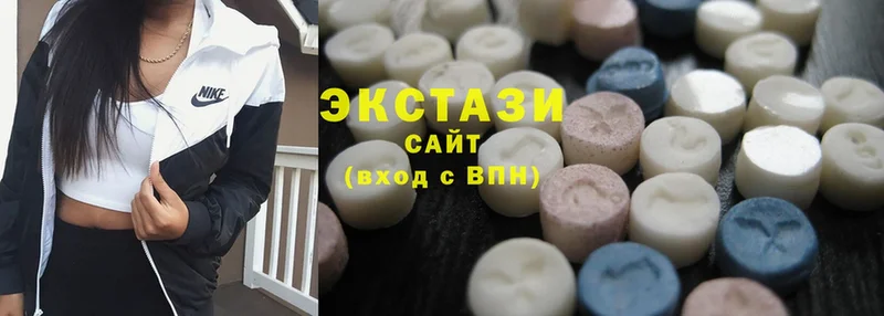 Ecstasy ешки  Северск 